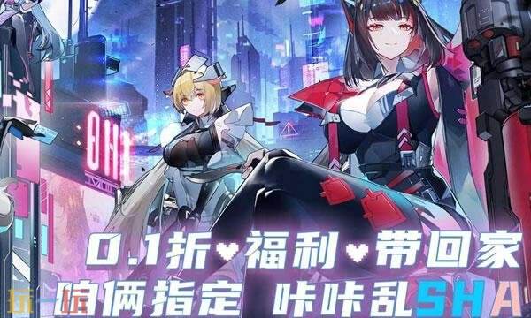 能交易账号的变态手游平台有哪些 可以交易的BT手游平台推荐
