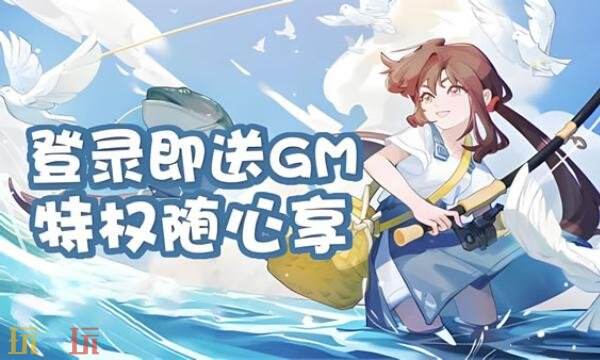 适合长期玩的bt手游盒子推荐 适合长期慢慢玩的BT手游盒子推荐
