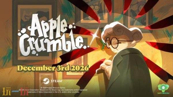 悬疑惊悚游戏《Apple Crumble》将于12月3日推出