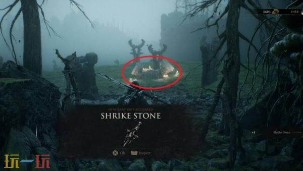 致命躯壳2伯劳之石怎么获得 余露石伯劳之石获取位置详情