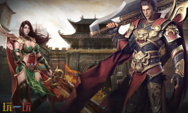 传奇世界无双官方正版入口 传奇世界无双官方盛趣正版