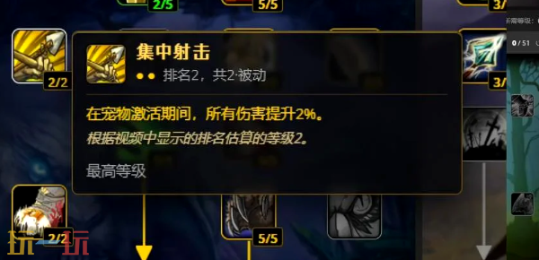 魔兽世界无限什么职业好 魔兽世界无限职业推荐