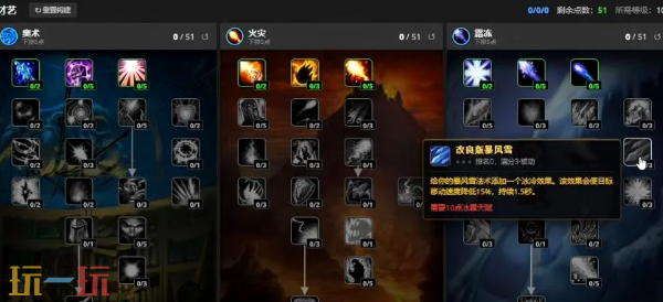 魔兽世界无限什么职业好 魔兽世界无限职业推荐
