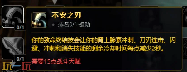 魔兽世界无限什么职业好 魔兽世界无限职业推荐