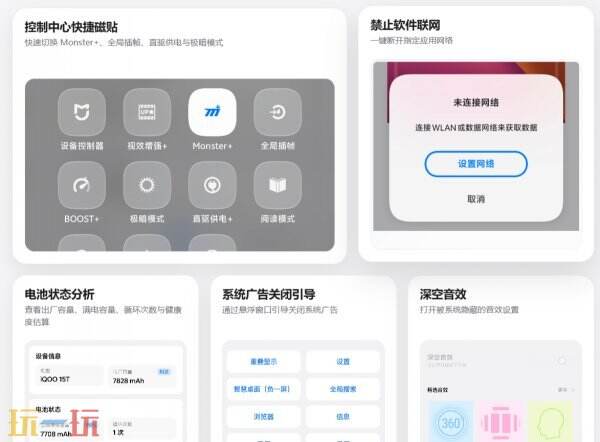 蓝河工具箱最新版6.9 蓝河工具箱正版