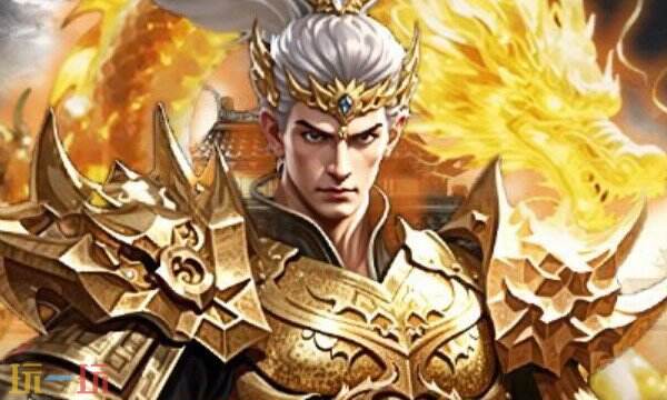 天尊传奇602游戏平台入口 602天尊传奇手机版下载入口