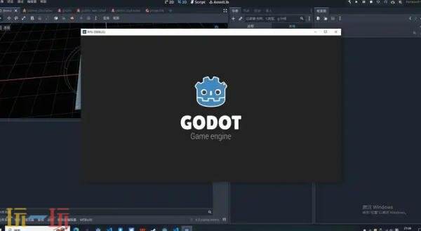 godot怎么设置中文 godot中文设置方法