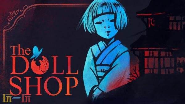 手绘风恐怖视觉小说《The Doll Shop》现已在Steam发售
