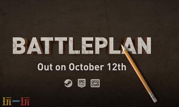 Battleplan最新多功能修改器 Battleplan修改器风灵月影2026