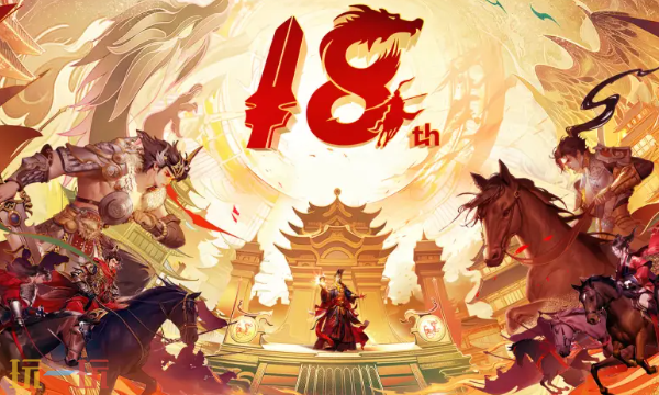 征途2手游官网入口 征途2手游官方正版