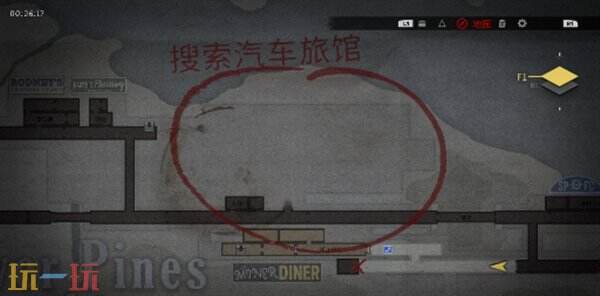 银松镇无迹可寻成就攻略 全11张地图收集位置
