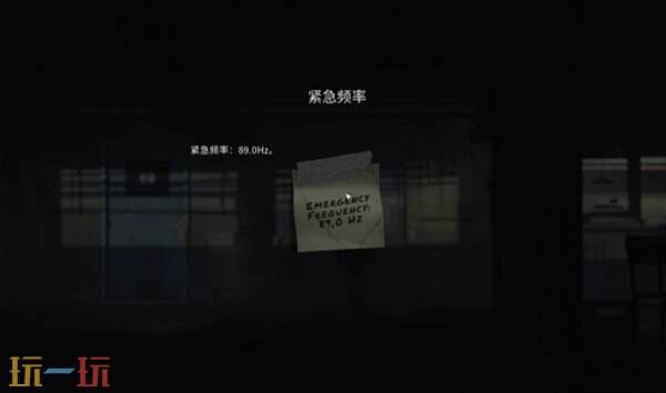 银松镇矿工餐厅通关流程 开局攻略与关键道具收集