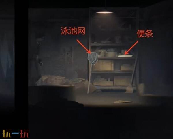 银松镇赤熊旅馆通关流程 礼品店、游戏室、泳池、套房到轮渡BOSS全攻略