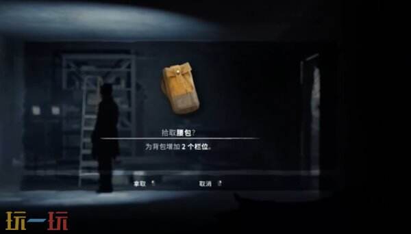 银松镇赤熊旅馆通关流程 礼品店、游戏室、泳池、套房到轮渡BOSS全攻略