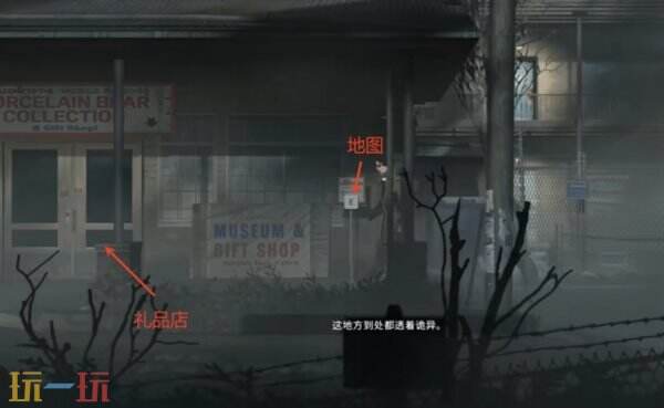 银松镇赤熊旅馆通关流程 礼品店、游戏室、泳池、套房到轮渡BOSS全攻略