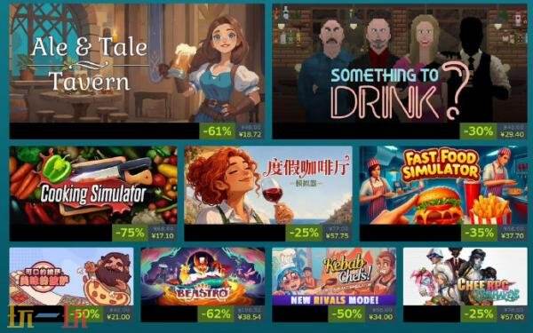 Steam“烹饪游戏节”10月13日正式上线！