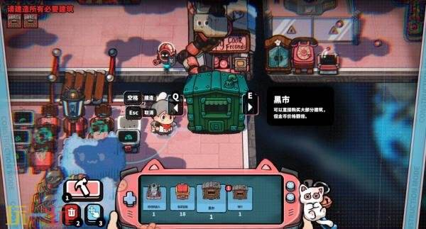 黑店模拟经营《怪奇餐厅》现已正式发售！首发六五折优惠