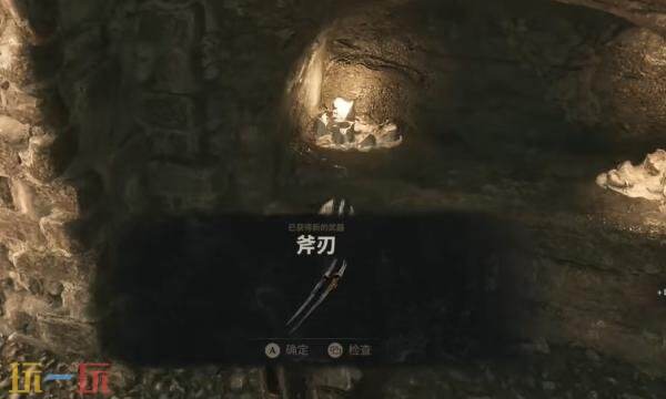 致命躯壳2武器在哪里获得 致命躯壳2武器获取位置攻略大全