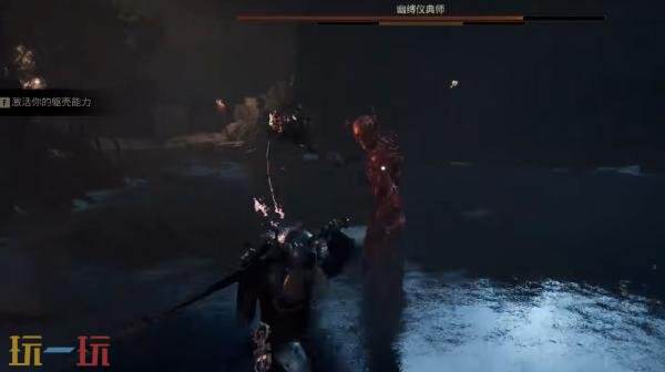 致命躯壳2幽缚仪典师怎么打 BOSS幽缚仪典师打法攻略