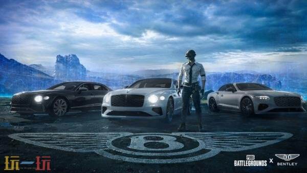 PUBG绝地求生x宾利联动开启！驾驶联动载具纵情天地