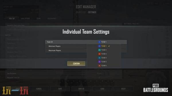 PUBG绝地求生10月14日43.2版本更新公告：宾利联动正式登场！