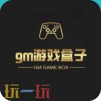 十大零氪手游平台排行榜最新 零氪手游平台排行榜前十名