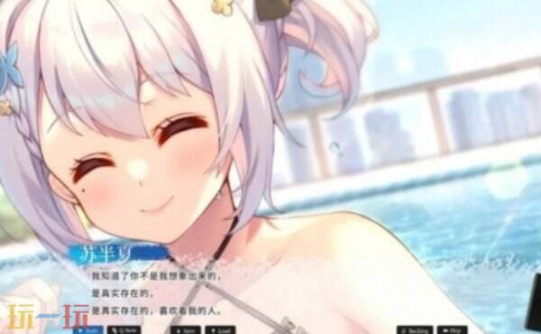 不存在的谎言结局有几个 不存在的谎言全结局达成攻略