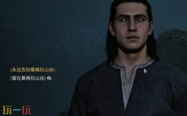 黎明行者之血结局英雄狗熊达成攻略 黎明行者之血如何达成英雄狗熊结局