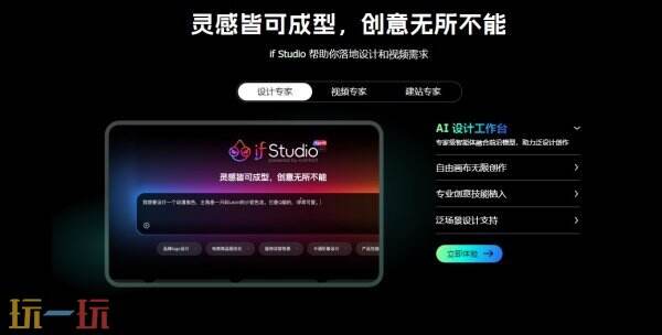 阿里巴巴素材网站入口 阿里巴巴矢量素材库入口