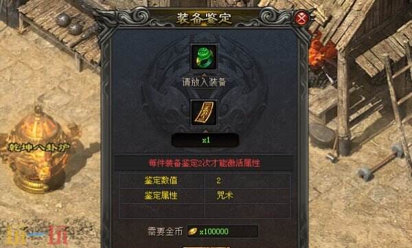 龙门神途官网登录入口 龙门神途官方网站首页入口