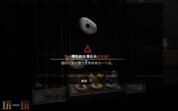 银松镇维修厂通关流程 河滨桥钥匙、大门钥匙与区域地图获取