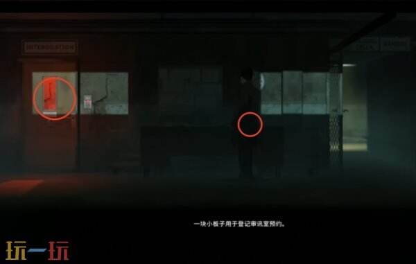 银松镇警察局通关流程 警局密码1715、保险箱谜题、撬棍与警长Boss