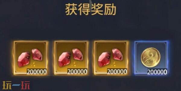 潮汐守望者二周年全新兑换码 潮汐守望者超多福利等你来拿