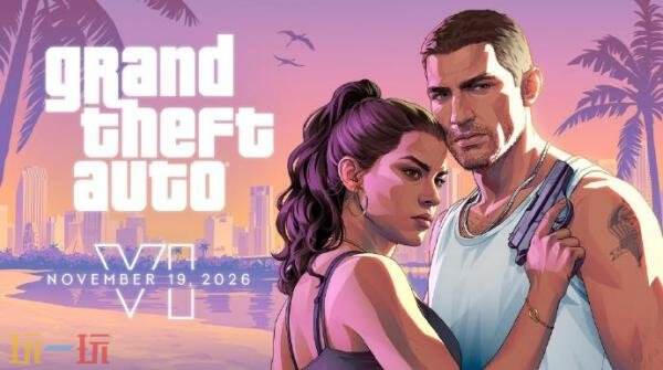 据业内人士爆料!《GTA6》预计2027年第一季度上线PC平台