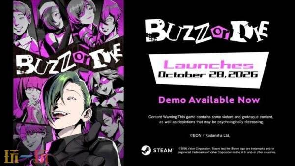 死亡真人秀点击式ADV《BUZZ or DIE》将于10月28日推出