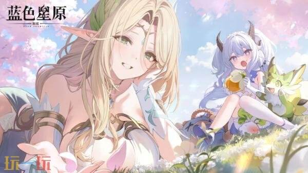 幻想世界RPG《蓝色星原：旅谣》英文版公开测试将于2027年夏季开启