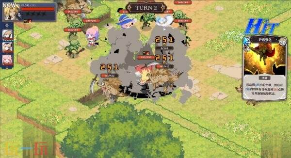 像素艺术策略RPG《星尘轨迹:魔女之愿》PS5和NS2版2027年Q1推出