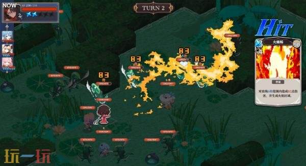 像素艺术策略RPG《星尘轨迹:魔女之愿》PS5和NS2版2027年Q1推出