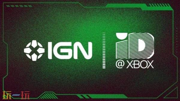 新一期ID@Xbox展示会发布会将于10月21日举行