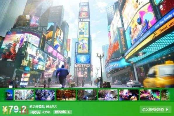 Steam今日史低游戏分享!10月14日史低佳作推荐
