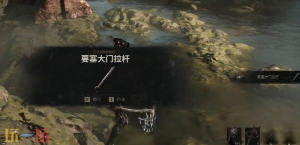 致命躯壳2咒血岩虫怎么打 BOSS咒血岩虫打法攻略