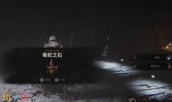 致命躯壳2卢锡安怎么打 BOSS卢锡安打法攻略