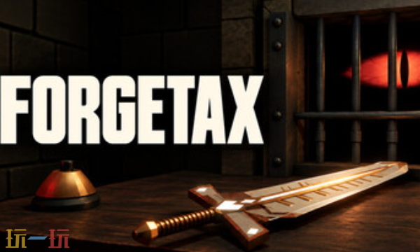 ForgeTax最新多功能修改器 ForgeTax修改器风灵月影2026