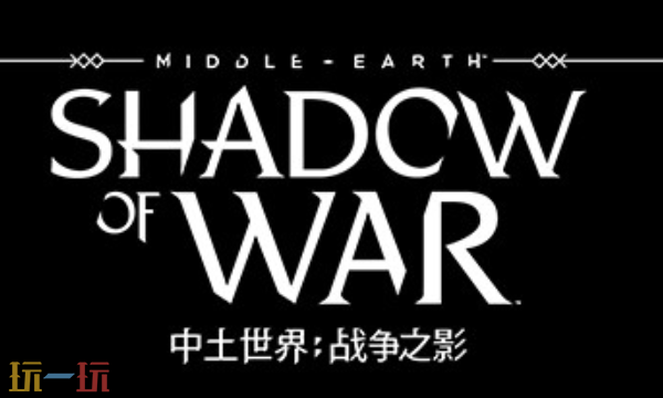 中土世界战争之影最新多功能修改器 中土世界战争之影修改器风灵月影2026