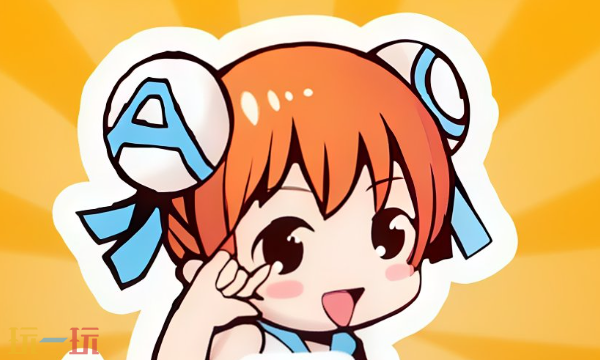 Acfun网页入口在哪 acfun网页版进入页面