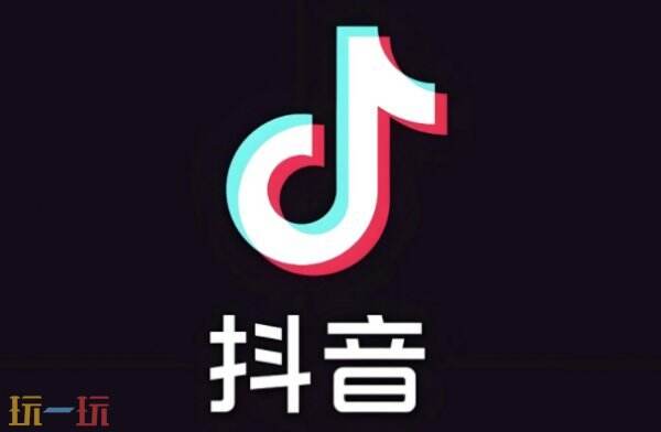 抖音网页版入口官网 抖音网页版登录入口