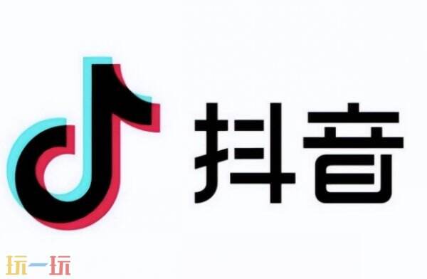 抖音网页版官网 抖音网页版在线登录