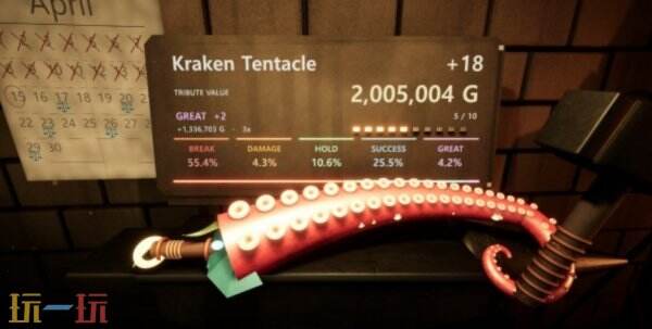 forgetax修改器最新 forgetax风灵月影修改器官方下载