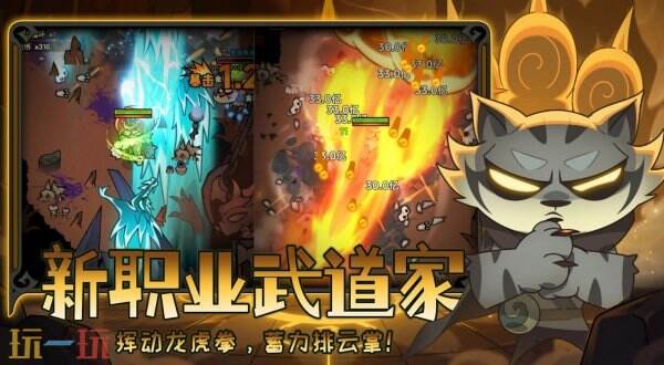 迷雾大陆下载最新版安装 迷雾大陆最新版15.0.0下载