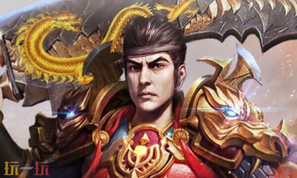 无忧传奇版本下载安装最新版 无忧传奇官网最新区入口